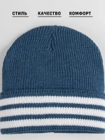 Шапка для мальчиков осенняя