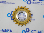 Фреза 3-хсторонняя 80х10х27 KII Р6М5 0208 z=18 прямозубая с напылением КиБ
