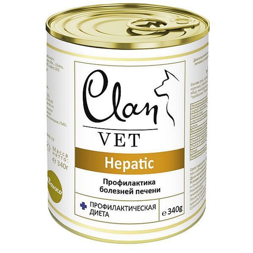 CLAN VET HEPATIC диет консервы д/собак Профилактика болезней печени 340г