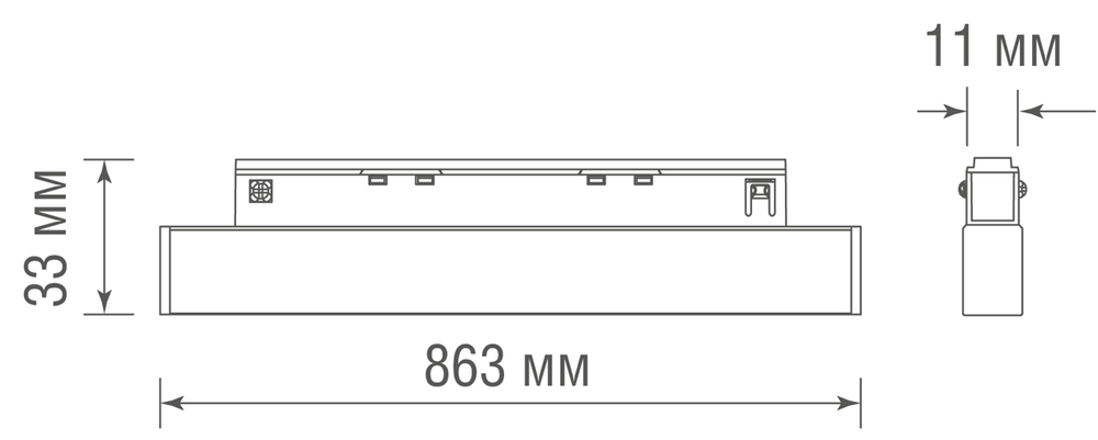 Led светильник Slim Line,  Eye,  DC 48В 6Вт,  L147xW11xH33 мм,  350Лм,  36°,  3000К,  диммируемый 0-10В,  IP20,  Ra&gt;90,  черный