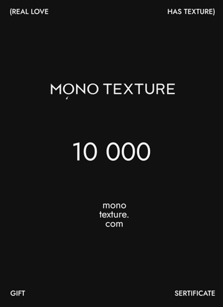 Сертификат 10000