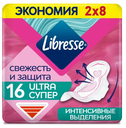 Libresse УЛЬТРА ДУО Супер 16шт(8х2) (Мягкая поверхность) *6 /1800