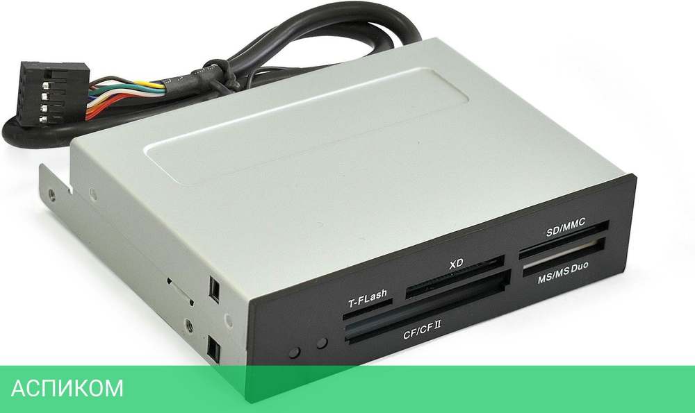 Картридер ExeGate CR-415 (EX283581RUS)