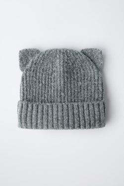 ZARA ТРИКОТАЖНАЯ ШАПКА С УШКАМИ, СЕРЫЙ МЕЛАНЖ