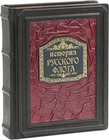 Профессиональный праздник