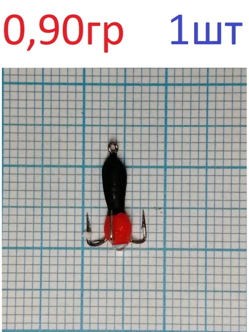 Мормышка вольфрамовая "Черт с петлей-короткий"