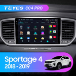 Teyes CC4 Pro 9" для KIA Sportage 2018-2020