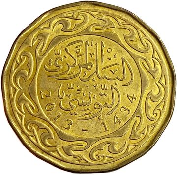 200 миллимов 2013 Тунис