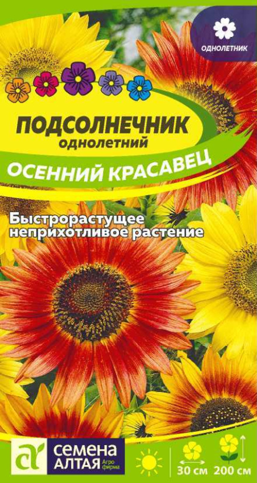 0878473d_f01f_11e5_895c_0800278fade8_41a89db5_7a67_43c1_b6e8_4f9592153d61