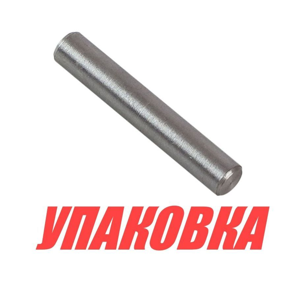 Шпонка срезная гребного винта Suzuki DF2.5-6/DT2-5, Omax (упаковка из 10 шт.)