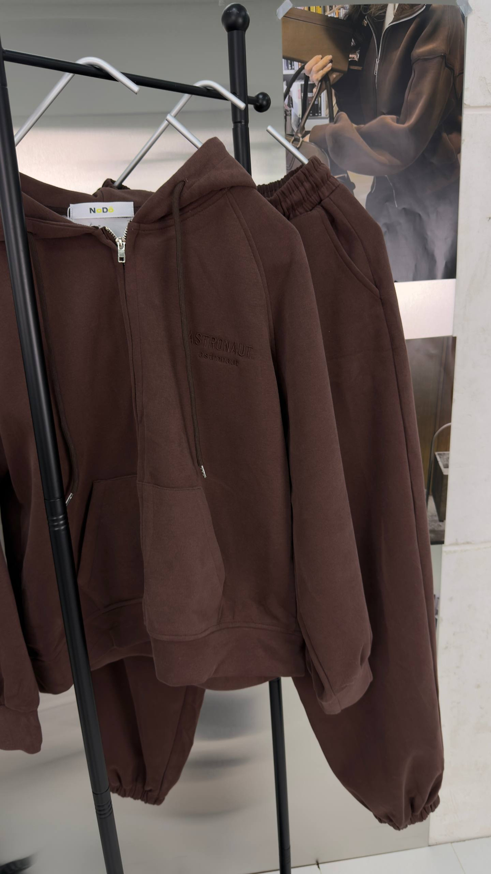 Костюм женский арт. 892 цвет "коричневый"