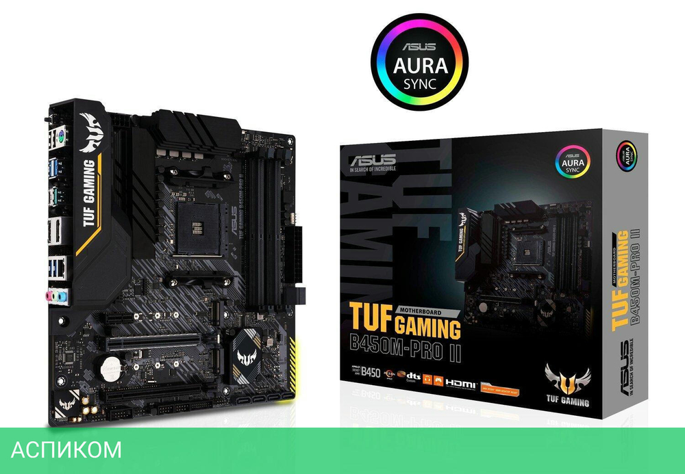 Материнская плата ASUS TUF Gaming B450M-Pro II DDR4