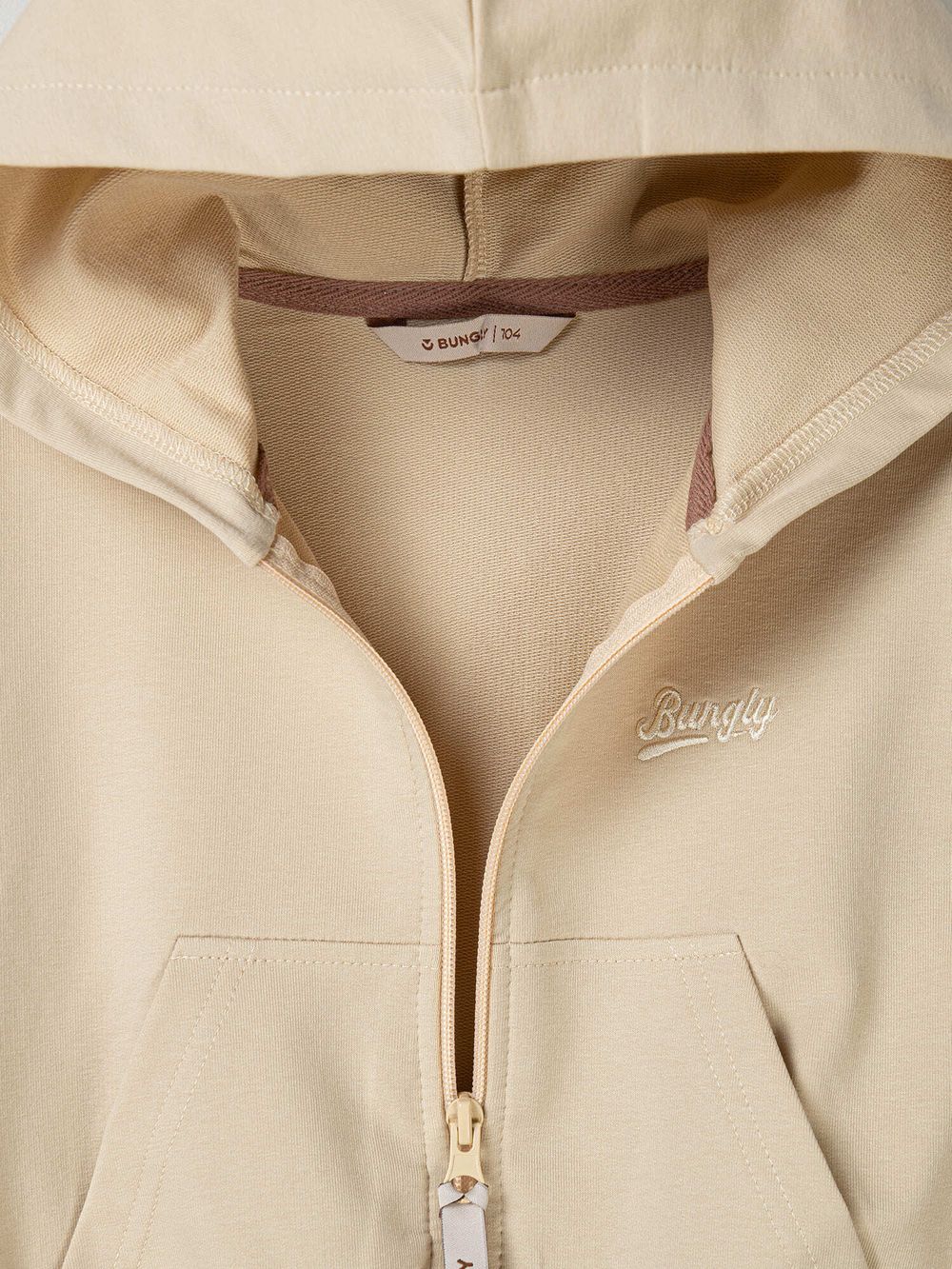 Толстовка облегченная укороченная "Крем-брюле"