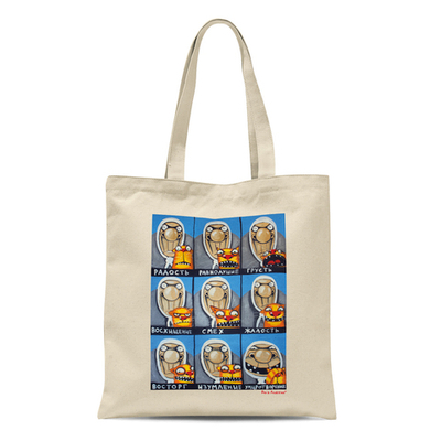 Сумка  "Кастинг"