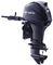 4х-тактный лодочный мотор TOHATSU MFS 50 ETS