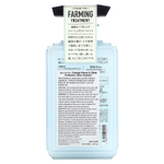 Moist Diane, средство для восстановления и блеска повреждений, с голубым жасмином, 500 мл (16,9 жидк. унции)