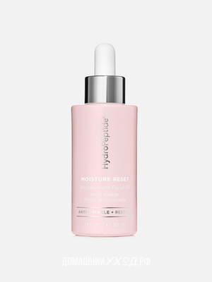 Восстанавливающее масло HydroPeptide Мoisture Reset, 30 мл