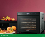Сушилка для овощей и фруктов Rondell RDE-1750