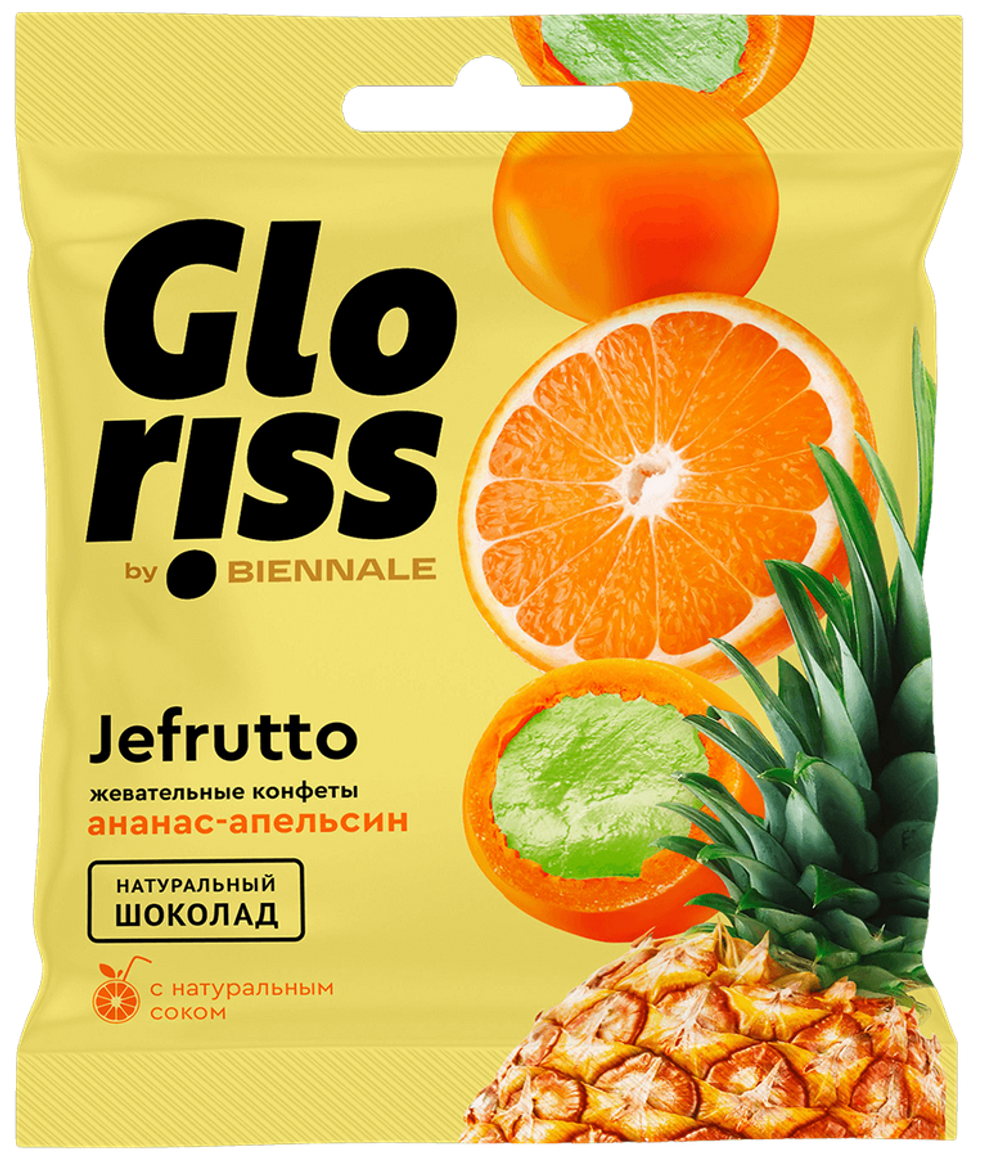 Gloriss жев. конфеты в шоколаде со вкусом ананас-апельсин 35гр