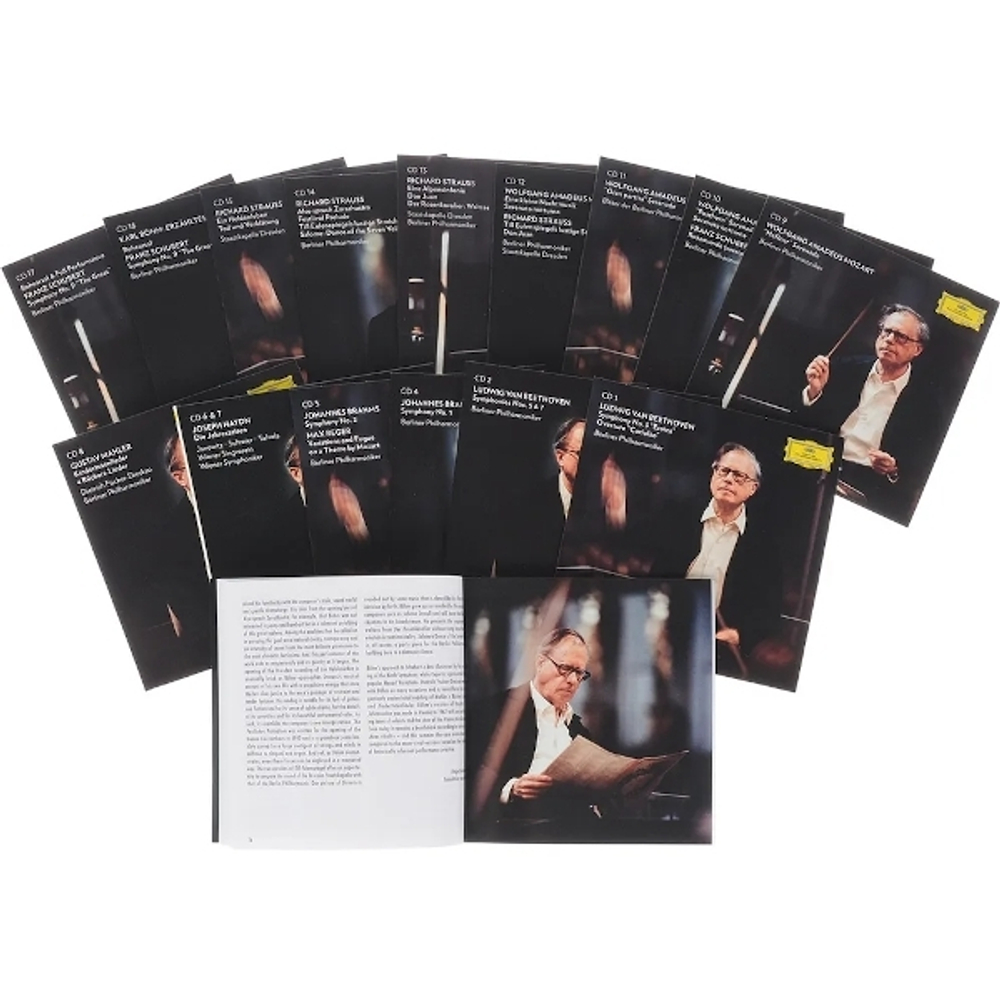 Karl Bohm / Great Recordings 1953 - 1972 (17CD)