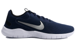 Кроссовки Nike Flex Experience Rn 9