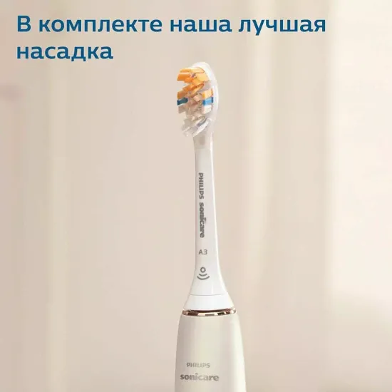 Звуковая зубная щетка Philips Sonicare 9900 Prestige HX9996/13, розовая