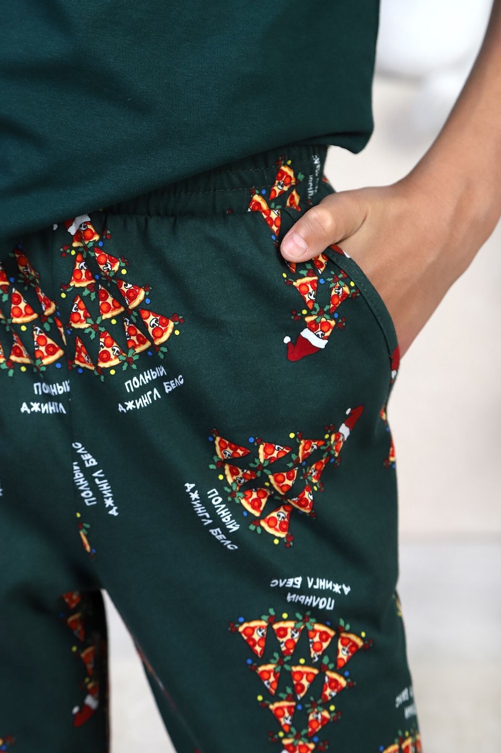 Костюм для мальчика Пиццайоло-2 Виотекс ЗЕЛЁНЫЙ