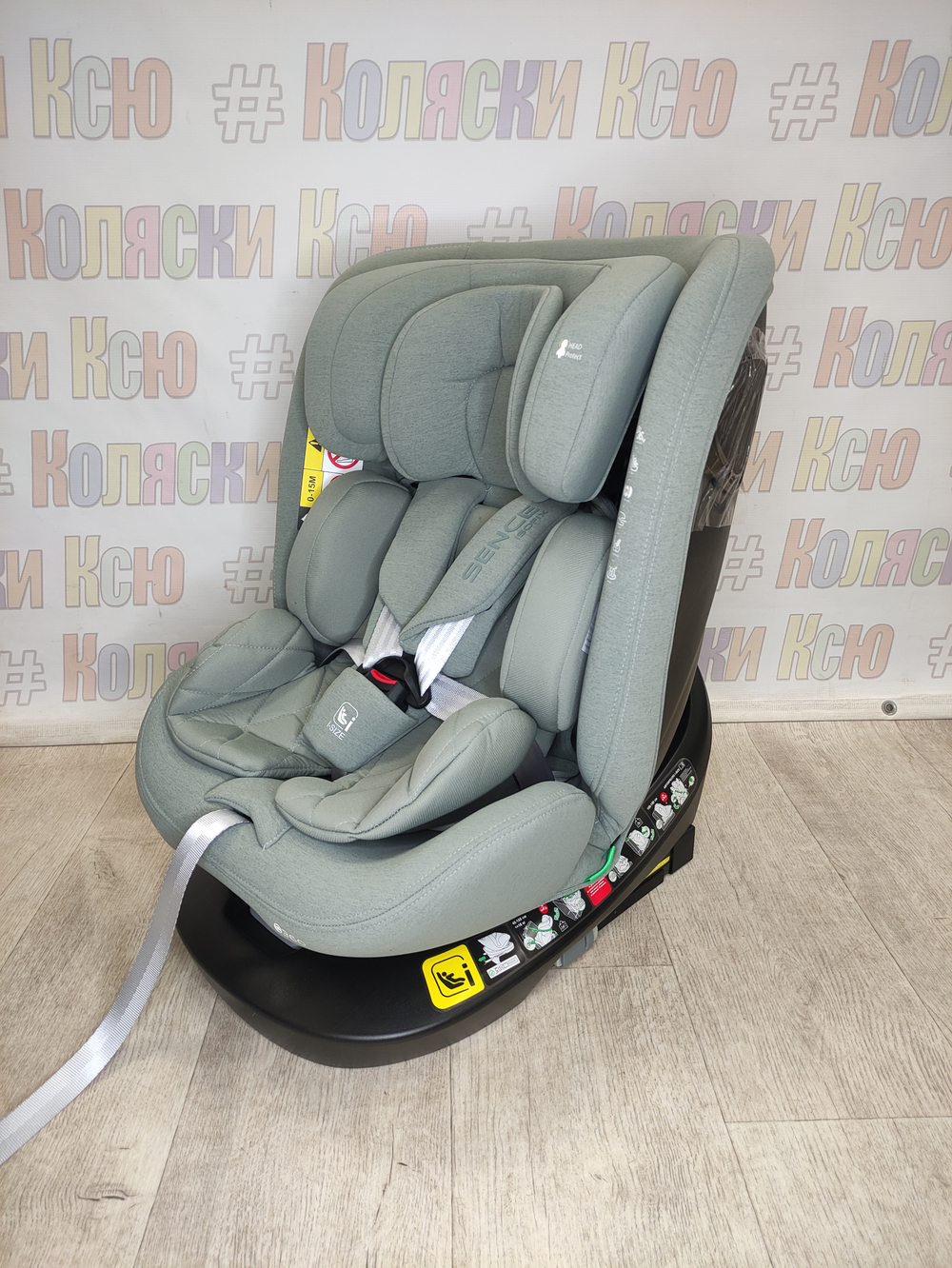 Автокресло детское Indigo SENCE ISOFIX I-SIZE 0-36 зеленый