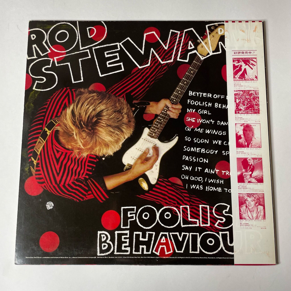 Винтажная виниловая пластинка LP Rod Stewart Foolish Behaviour (Japan 1980) (Obi)
