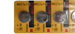 Элемент питания KODAK CR2032-5BL