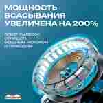 Робот-пылесос «CrystalWave» для очистки дна и стен бассейна до 100 м²