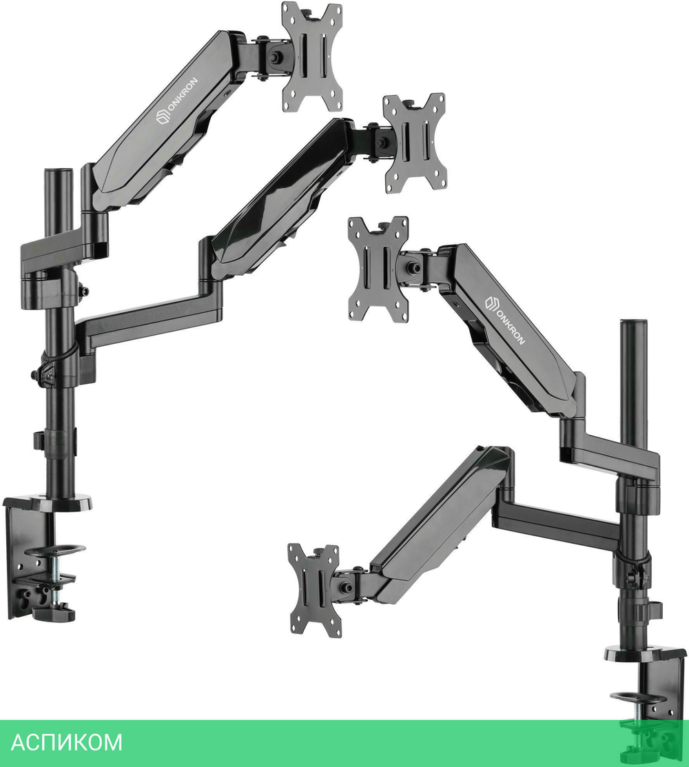 Кронштейн OnKron G140B