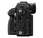 Беззеркальный фотоаппарат Sony a1 II Body