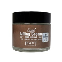 Крем подтягивающий с экстрактом слизи улитки Jigott Snail Lifting Cream 70мл