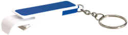 Брелок DOUBLE OPEN