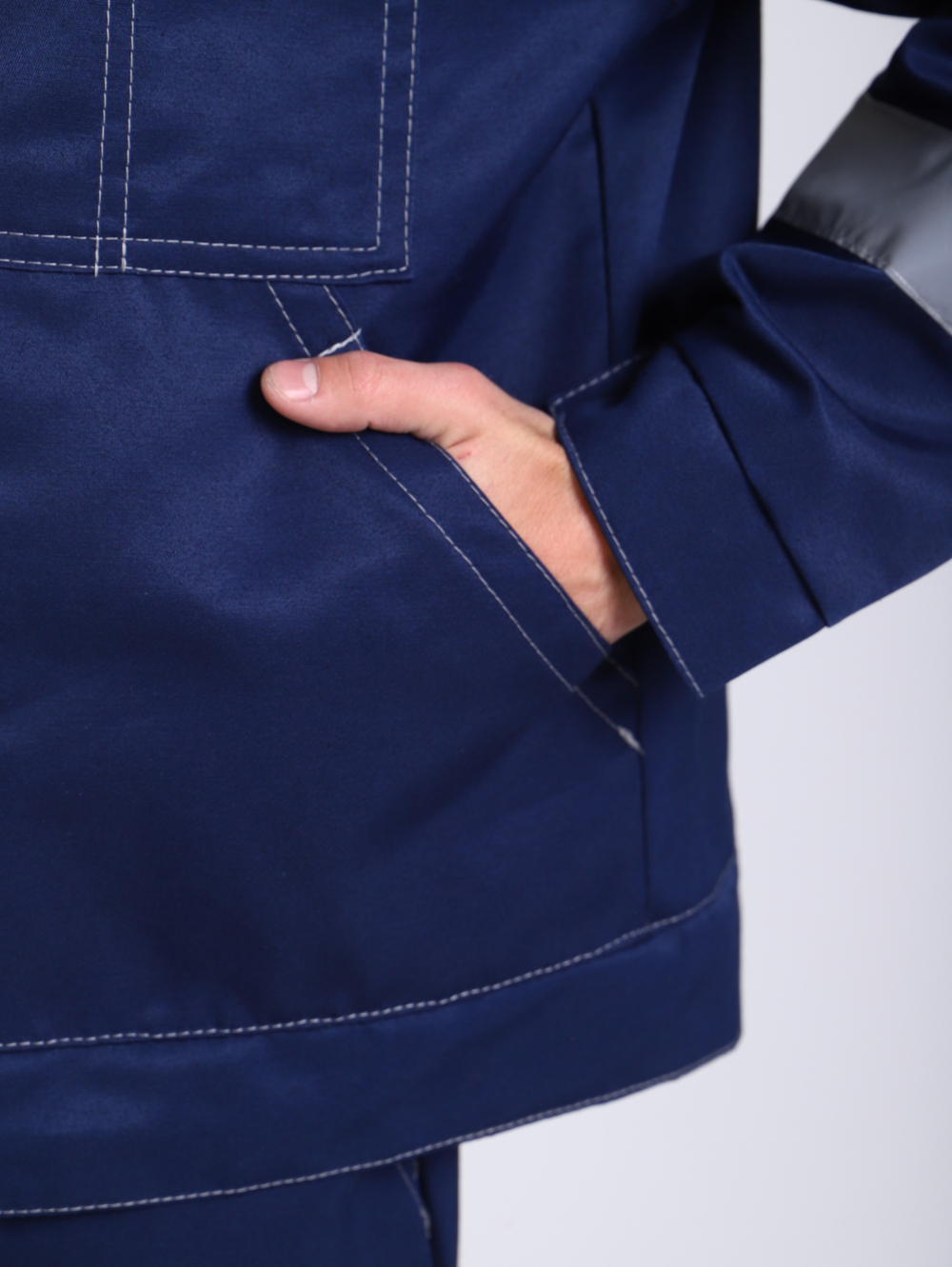 Костюм рабочий спецодежда Легион синий