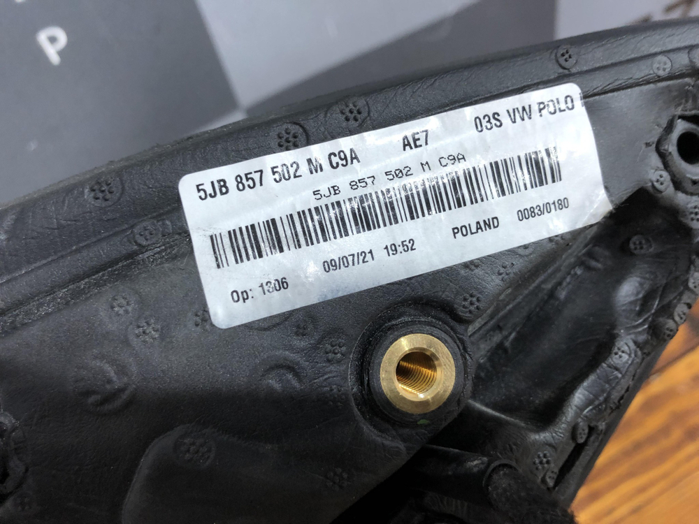 Зеркало правое 6 Pin Skoda Rapid 1 12-20 Б/У Оригинал 5JB857502M