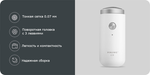 Электробритва Xiaomi Pinjing Mini Electric Shaver (ED1)