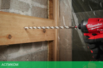 Сверло Milwaukee 6x400 (4932471099)