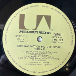 Винтажная виниловая пластинка LP Bill Conti Rocky II (Original Motion Picture Score) (Japan 1979) (No Obi) All Of My Life