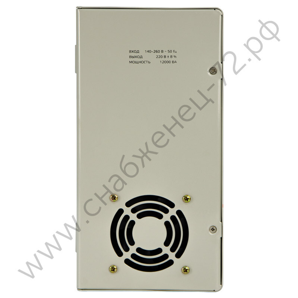 Стабилизаторы напряжения Энергия АСН навесные