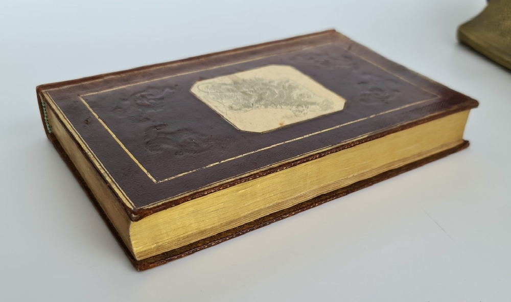 "Материалы для полной и сравнительной статистики Москвы. Ч. 1 и единственная". М. Гастев. 1841 г. - редкая книга