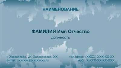 001-00147