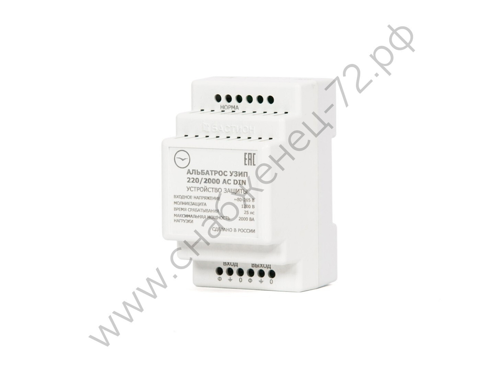 Альбатрос УЗИП 220/2000 AC DIN блок защиты эл.сети,УЗИП,220В,2000ВА,защита L-0-PE