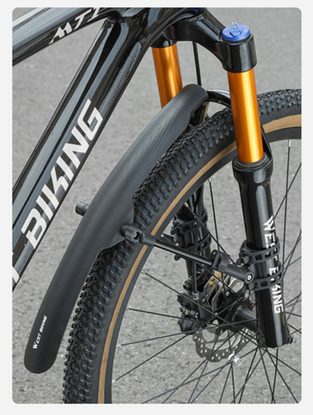 Крыло переднее WEST BIKING 26-29
