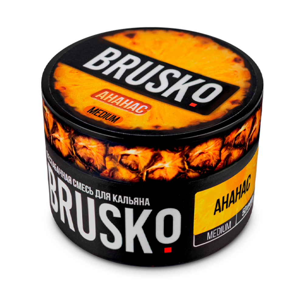 BRUSKO 50гр. Ананас, Medium (М)