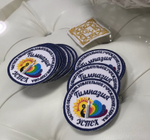 Корпоративная одежда с вышивкой логотипа