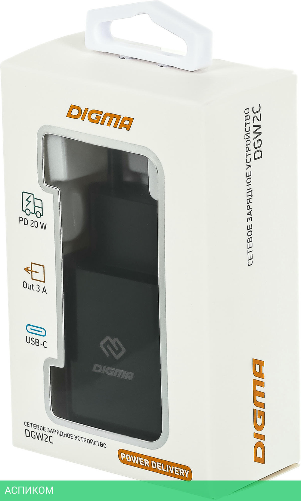 Сетевое зарядное устройство Digma DGW2C 3A черный (DGW2C0F010BK)