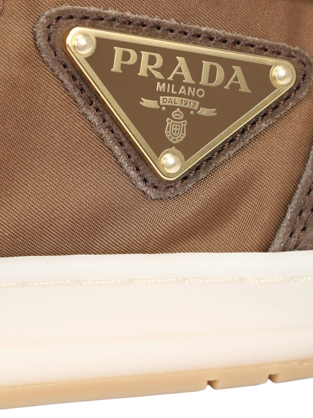 Кроссовки Prada