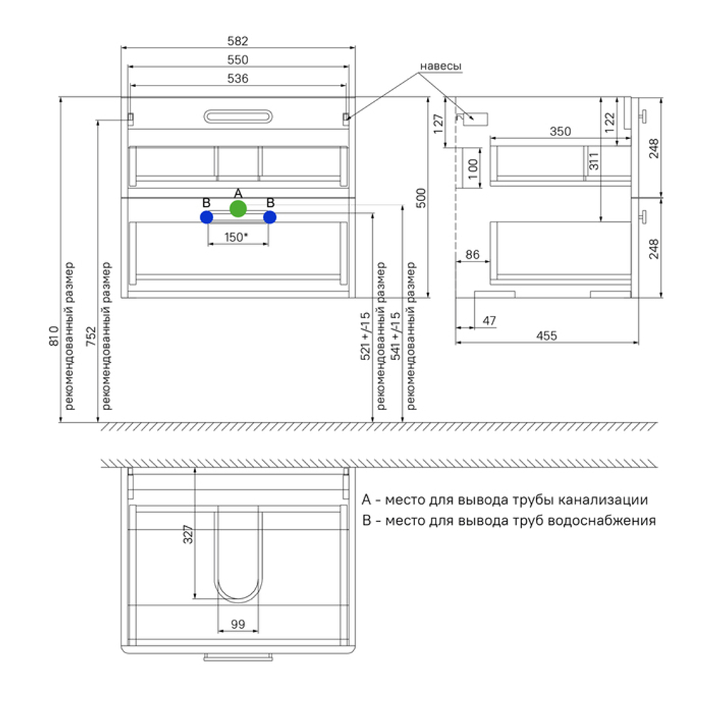 Тумба с умывальником IDDIS Brick, подвесная, 60 см, белая, BRI60W0i95K